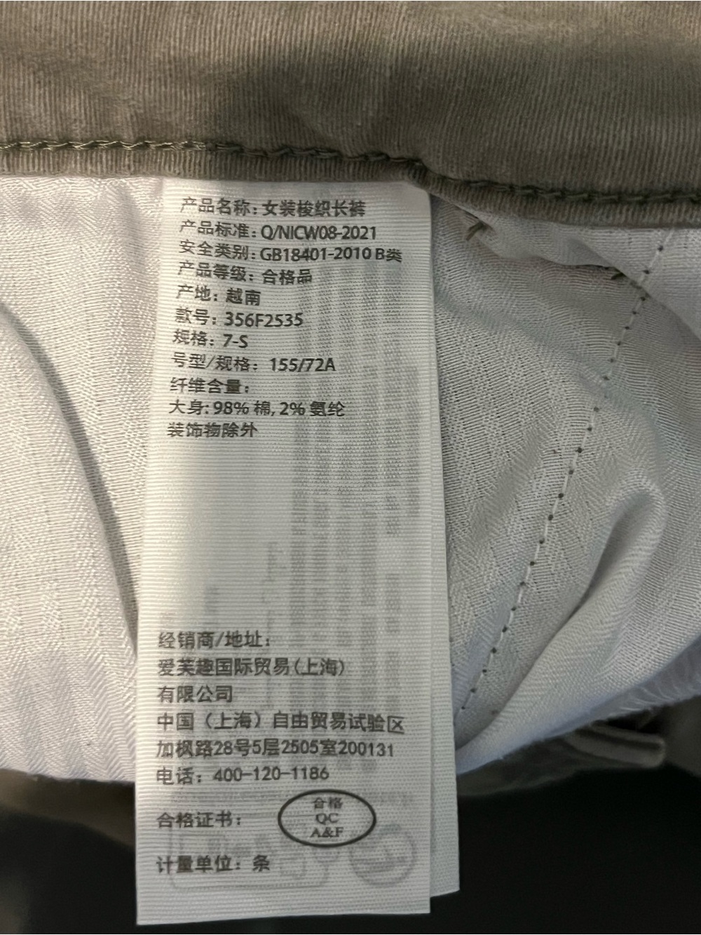 Hollister Ultra High-Rise Dad Cargo Pants - Picture 4 of 4
